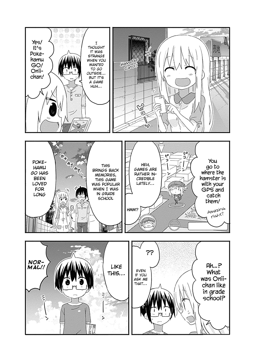 Himouto! Umaru-chan Chapter 164 2